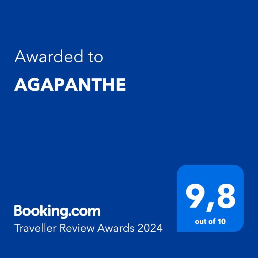Agapanthe Βίλα Saint-Georges-les-Baillargeaux Εξωτερικό φωτογραφία